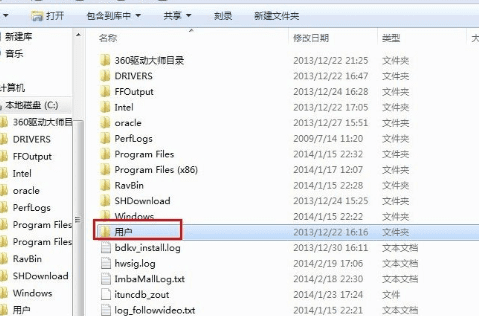 win7收藏夹在c盘什么位置_win7浏览器收藏夹的位置在哪
