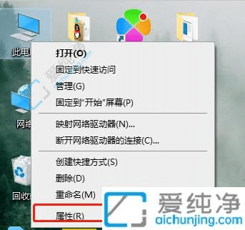 win10系统如何更改工作组-Win10系统在哪设置工作组名