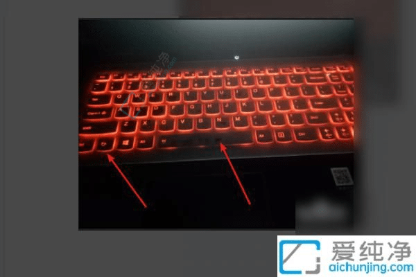 Win10联想笔记本电脑键盘灯怎么开启-联想笔记本如何开启键盘灯