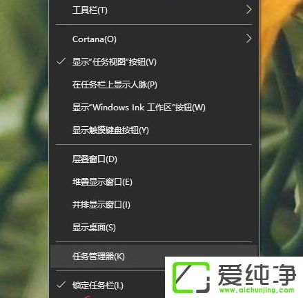 windows10服务怎么打开