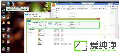 Win10电脑酷狗音乐怎么清除缓存