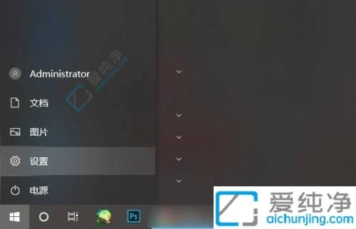 win10怎么调出回收站图标-win10桌面如何显示回收站的图标