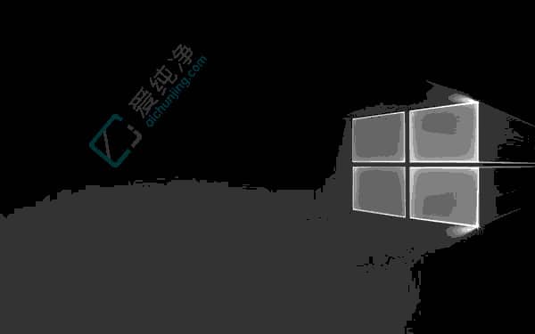 win10硬盘分区选择mbr还是gpt-w10分区选择MBR还是GPT