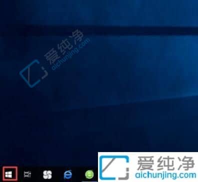 win10如何卸载edge浏览器-怎么卸载win10自带的edge浏览器