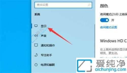 win10打开软件界面太大怎么办-电脑打开软件超出屏幕怎么办