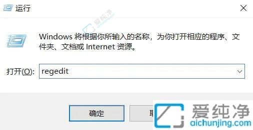 win10开机小键盘为什么默认关闭-win10开机默认开启小键盘
