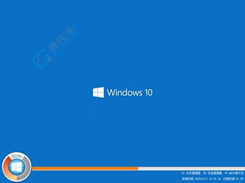 打游戏用win10哪个版本好-win10哪个版本适合玩什么游戏
