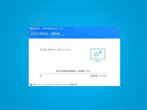 打游戏用win10哪个版本好-win10哪个版本适合玩什么游戏