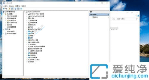 Win10系统不小心禁用了显卡怎么恢复-win10显卡禁用了怎么恢复