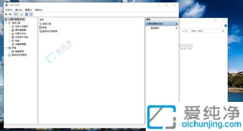 Win10系统不小心禁用了显卡怎么恢复-win10显卡禁用了怎么恢复