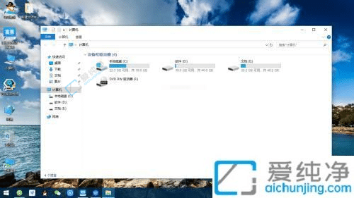 Win10系统不小心禁用了显卡怎么恢复-win10显卡禁用了怎么恢复