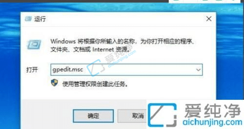 Win10如何禁用错误报告-win10错误报告怎么关闭
