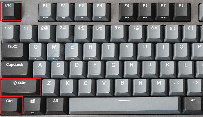 win10系统怎样调出任务管理器-win10启用任务管理器的快捷键