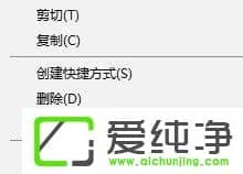 Win10打开战争前线就停止工作怎么办