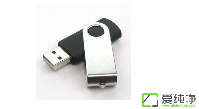 win10系统无法安全弹出u盘