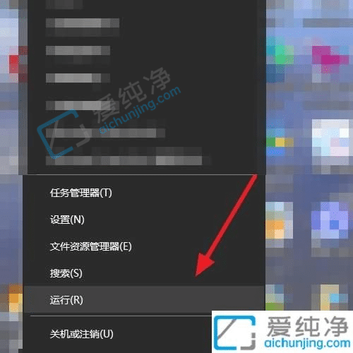 win10计算机管理在哪里打开