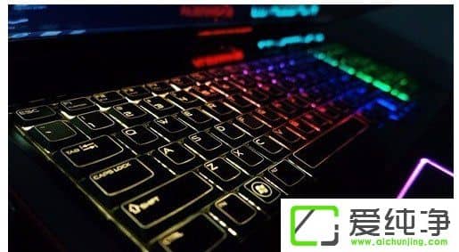 Win10在哪里设置笔记本电脑键盘灯