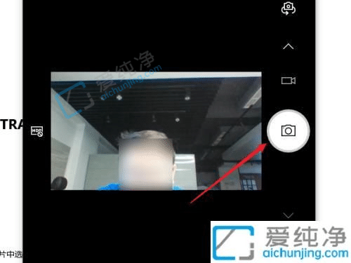 win10怎么看摄像头能不能用