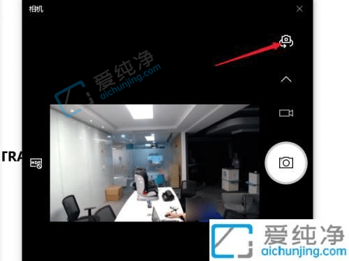 win10怎么看摄像头能不能用