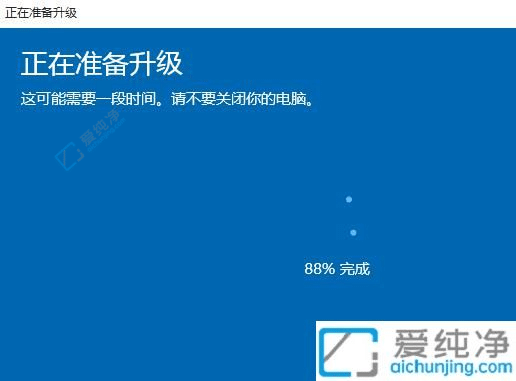 如何把win10家庭版升级到专业版-win10家庭版升级专业版
