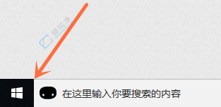 win10怎么看是不是永久激活-查看windows激活有效期
