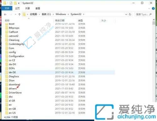 win10hosts文件位置在哪