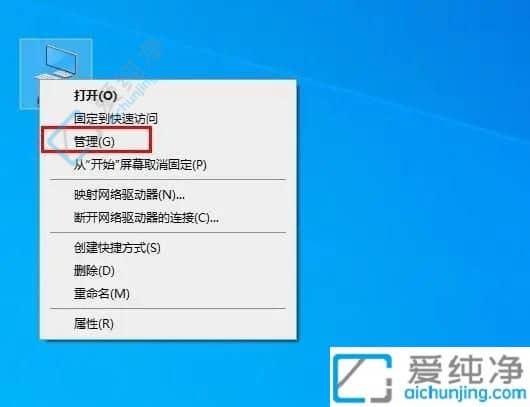 win10开机显示两个账户怎么办-Win10开机有两个用户怎么删除一个