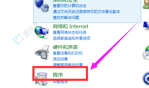 win10如何开启虚拟机功能-win10自带的虚拟机怎么打开