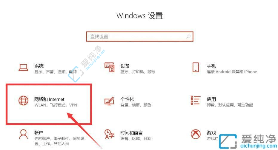 win10随机硬件地址在那里关闭-电脑随机硬件地址怎么关