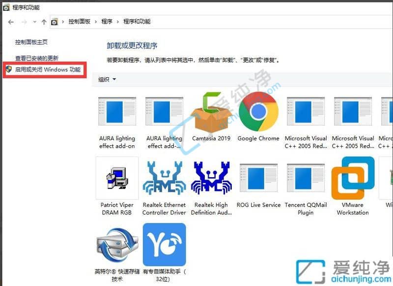 win10下载net3.5下载文件不动