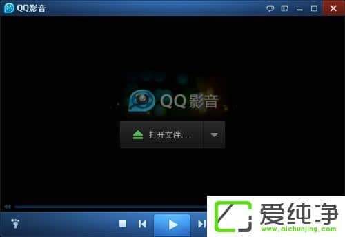 win10系统运行qq影音闪退如何解决