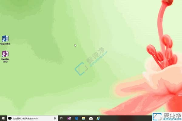 win10系统开机启动文件夹在哪里-win10开机启动项文件夹路径