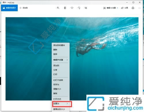 win10自带桌面壁纸在哪个文件夹-win10桌面壁纸在哪个文件夹