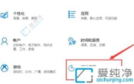 win10更换不了桌面壁纸怎么办-win10无法更换桌面背景