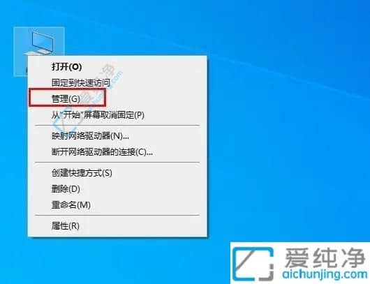win10开机有两个用户怎么删除-win10开机有两个账号怎么删除一个