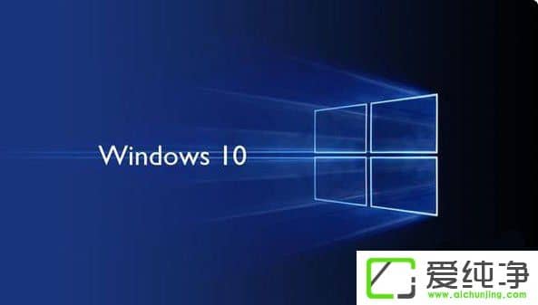 win10怎么进去bios界面设置超频