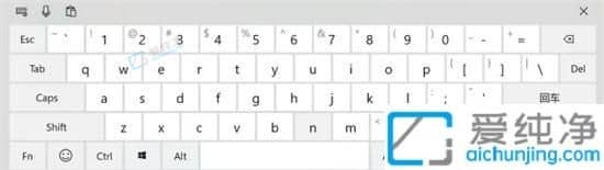 Win10台式电脑键盘坏了怎么用软键盘