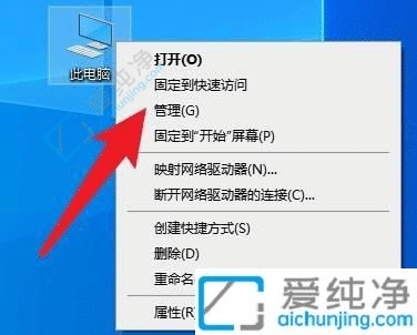 win10怎么禁止自动更新-怎么让win10不自动更新