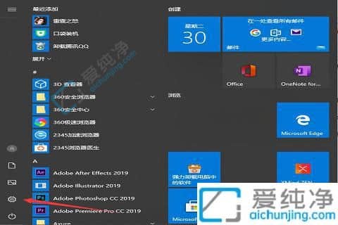 windows10无线投屏到电视-win10自带投屏功能怎么用
