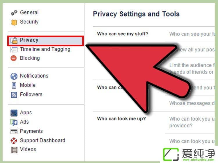Win10系统下facebook如何进行隐私保护