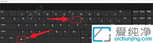 win10屏幕刷新频率在哪里设置-win10的屏幕刷新率怎么调