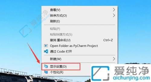 win10如何调整电脑屏幕亮度-如何调节win10电脑屏幕亮度