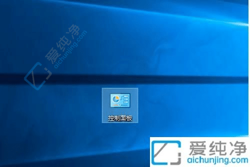 win10怎样设置耳机和音响都有声音-win10怎么让耳机和音响都有声音