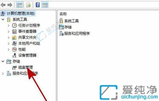 win10加了第二个硬盘但看不见-电脑加装了第二个硬盘不显示
