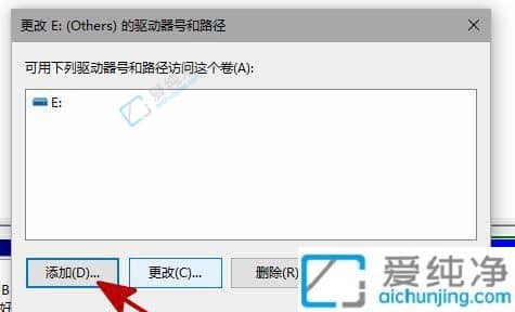 win10加了第二个硬盘但看不见-电脑加装了第二个硬盘不显示