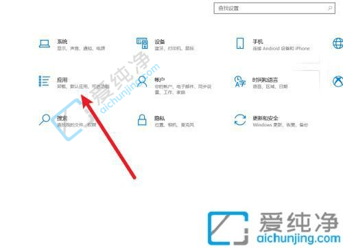 win10开机启动项管理在哪里-win10开机启动项如何管理