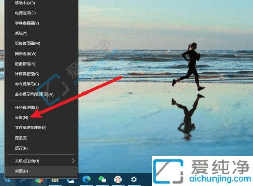 win10开机启动项管理在哪里-win10开机启动项如何管理