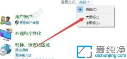 win10本地策略编辑器在哪打开-win10怎么进入本地组策略编辑器