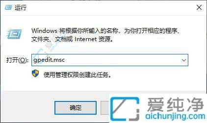 win10无法更改时间和日期怎么办-win10电脑时间无法更改怎么解决