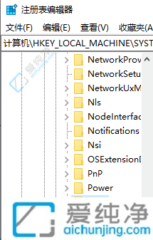 Win10共享打印机0x0000011b怎么解决-共享打印机错误为0X0000011b